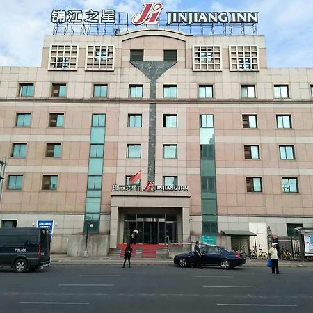 Jinjiang Inn Beijing Tianqiao Exterior foto