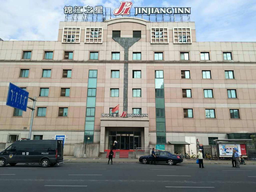 Jinjiang Inn Beijing Tianqiao Exterior foto